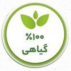کپسول کبد آرسکا